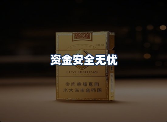 直发优势